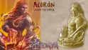 Tindaya Gamefound Launch Acoran Miniature and Illustration Trailer Image