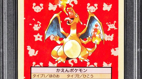 The Rarest Most Expensive Pokemon Cards On the Market – sleevekings