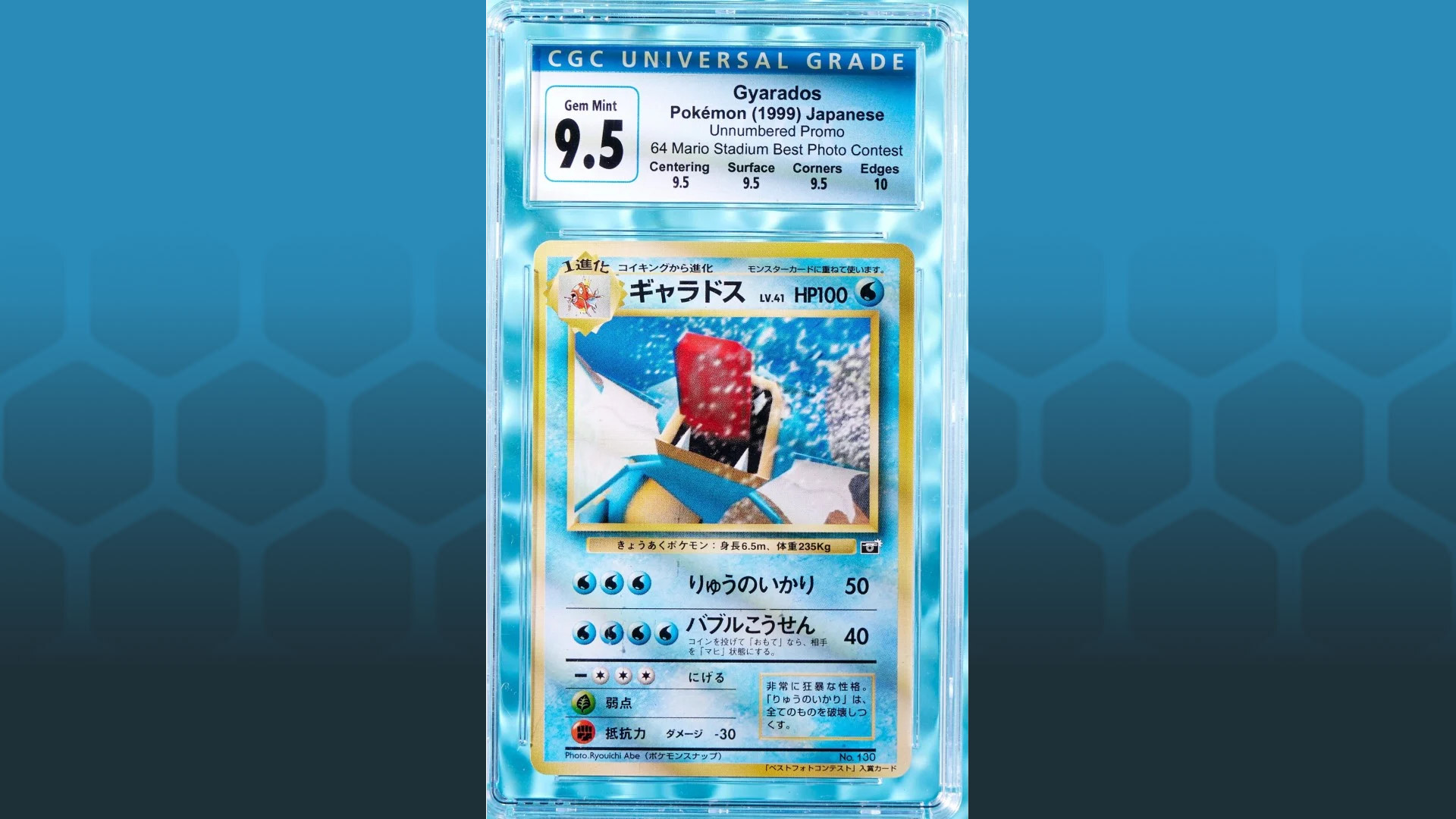 The Most Expensive Pokémon Cards In Packs RIGHT NOW