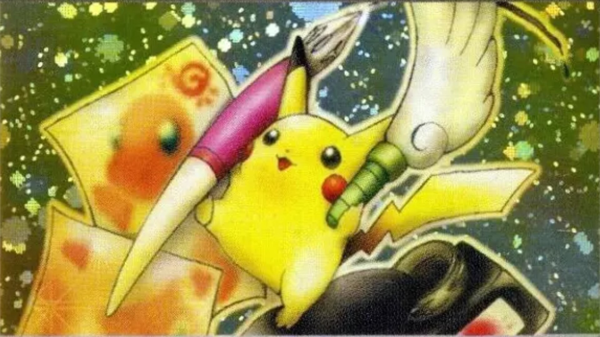 Pokemon Special Rare Pikachu