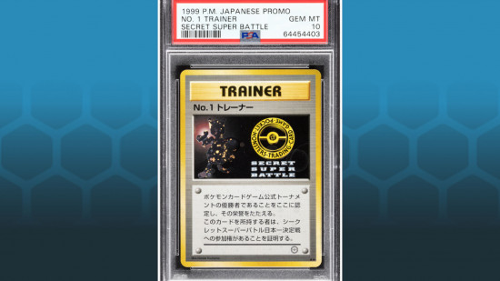 Rare Pokemon Cards - No. 1 Trainer prize card, from the 1999 Secret Super Battle qualifiers