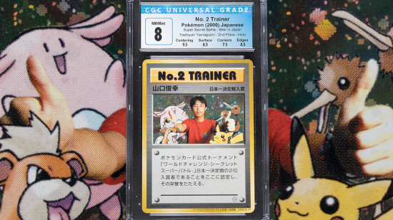 Rare Pokemon Cards - No. 2 Trainer from the 2,000 World Summer Challenge, Toshiyuki Yamaguchi