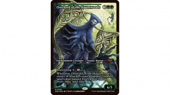 The MTG Duskmourn card Overlord of the Hauntwoods